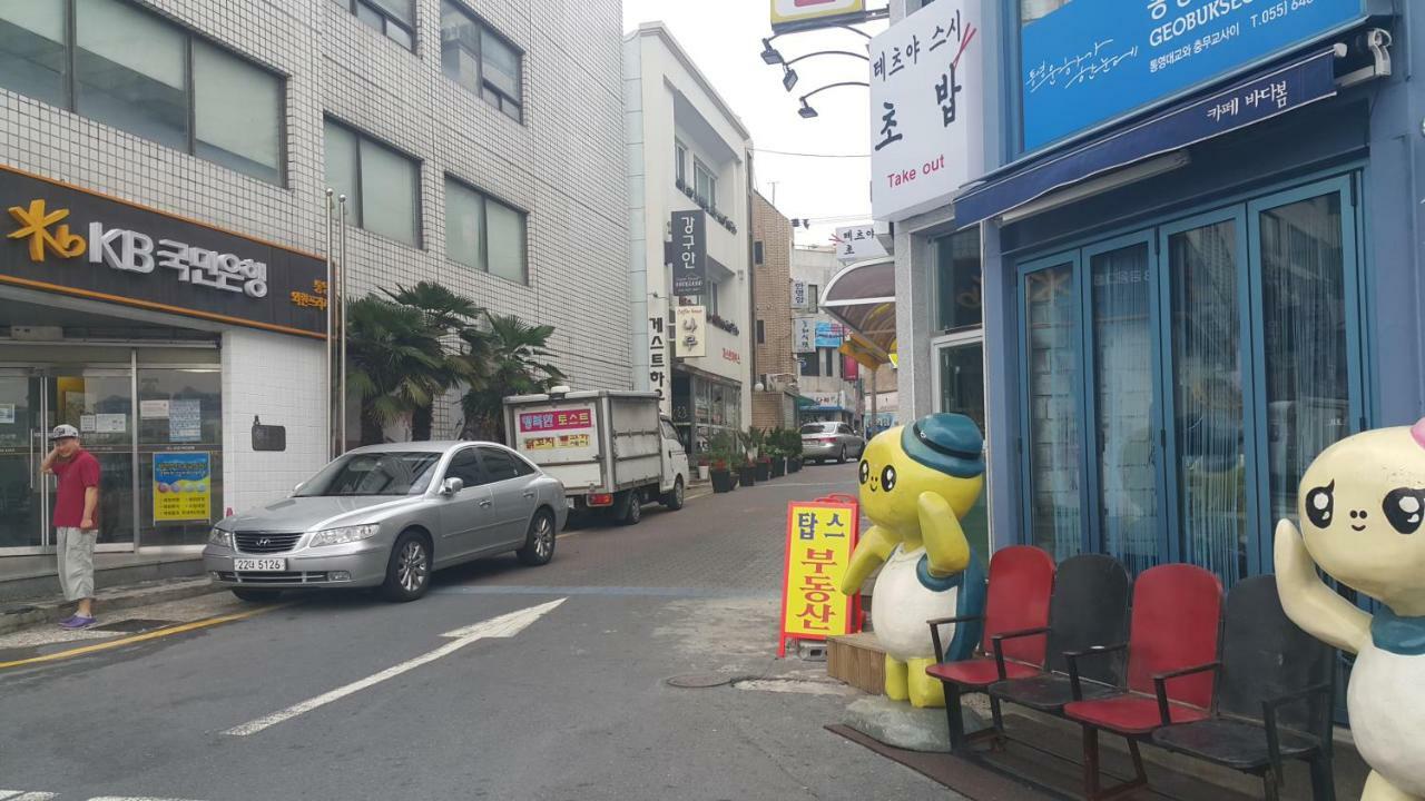Kangguan Guesthouse Tongyeong Exterior foto